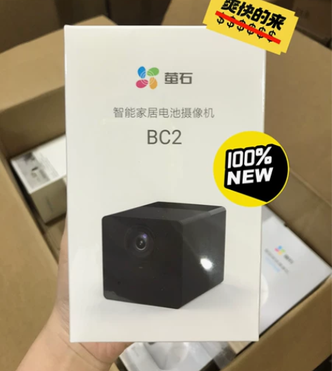 萤石BC2电池摄像机高清1080P新款现货...