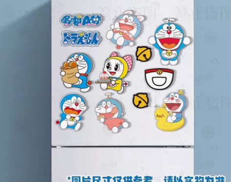 卡通动漫哆啦A梦冰箱贴，创意可爱冰箱磁贴，...