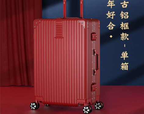 【初夏上新价】北爱红色行李箱结婚陪嫁箱子新...