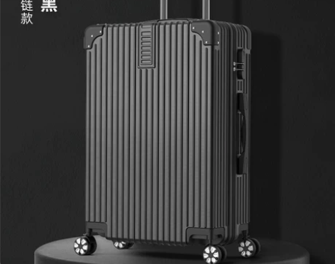 ?旅行箱小型铝框20拉杆箱万向轮24女男学...