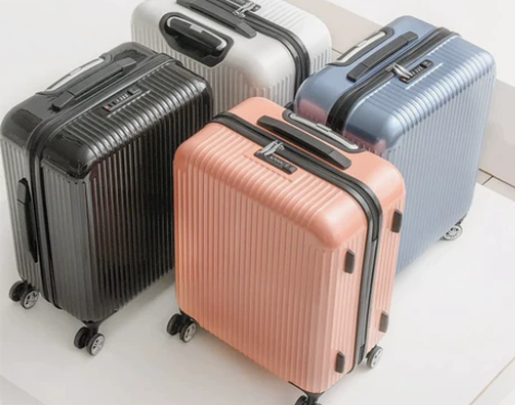 网易严选 黑凤梨小胖墩 单手可拎20寸纯p...