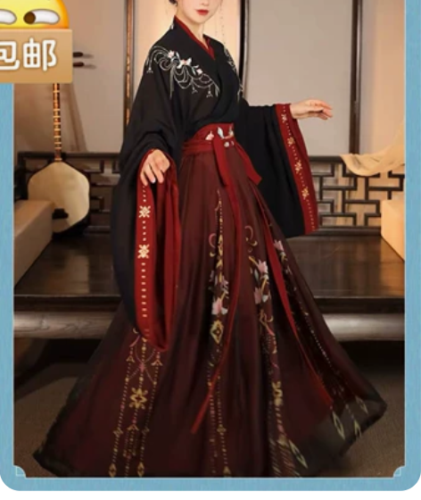 【云芳晴】魏晋风三件套，形制不大对。 【现...
