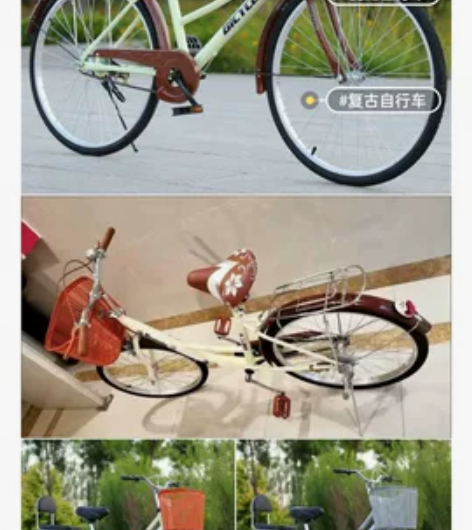 捷驰龙 感兴趣的话点“我想要”和我私聊吧～...