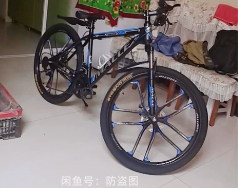 【低价处理】减震山地车自行车成人男女公路跑...