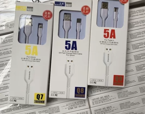 千宏5A数据线安卓typec手机充电线vi...