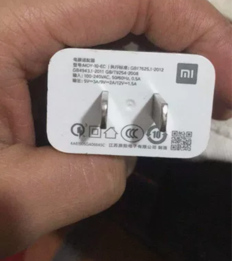 小米18w原装充电头。二手原装快充充电器 ...