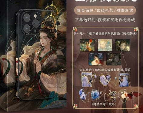 心之所依##amp；amp；amp；养猫画...