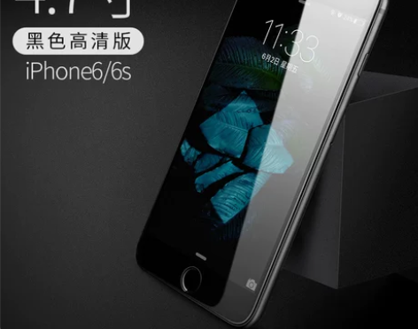 ?图拉斯iPhone6钢化膜 6s 苹果全...