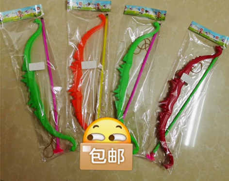 40套～36cm大弓箭独立包装 感兴趣的话...