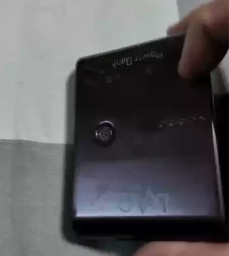 充电宝一起出  都是10000mah 感兴...