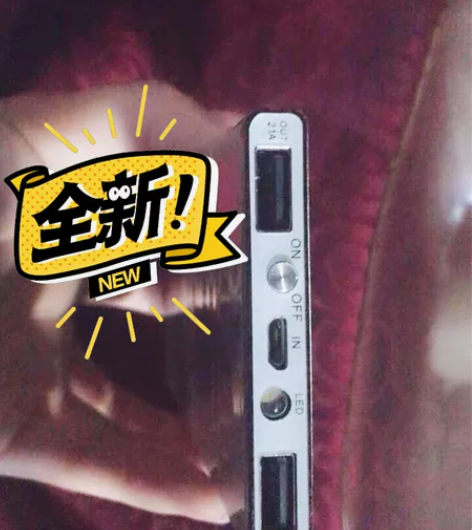 充电宝10000毫安   移动电源 全新 ...