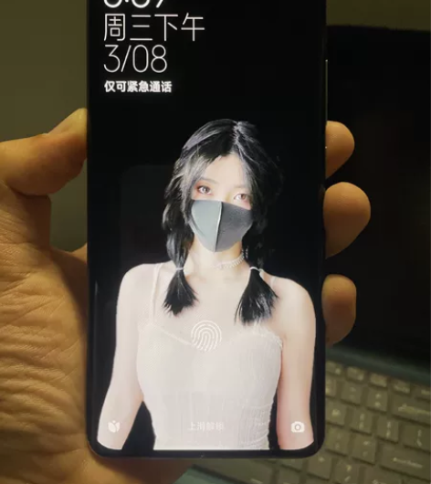 小米11Ultra白色8+256G,无锁机...