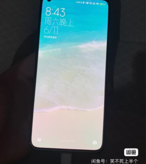 小米11。青春版8+128g 后盖破了可以...