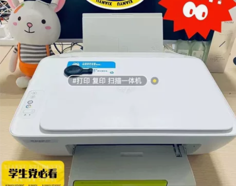 (急出几台） 二手惠普无线喷墨打印机 家用...