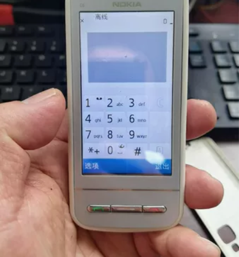 Nokia/诺基亚 感兴趣的话点“我想要”...