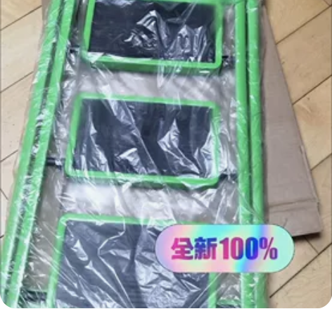 【急卖全新】梯子家用折叠梯加厚碳钢人字梯移...