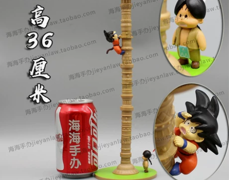 七龙珠 GK 卡林塔 猫神 孙悟空 手办 ...