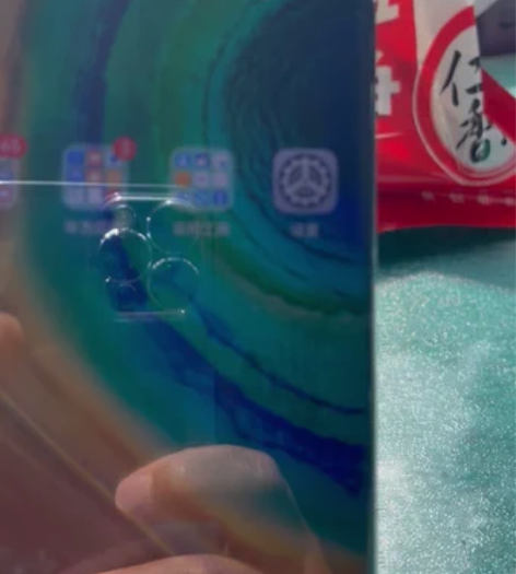 ?华为Mate30pro5G全原装无拆无修...