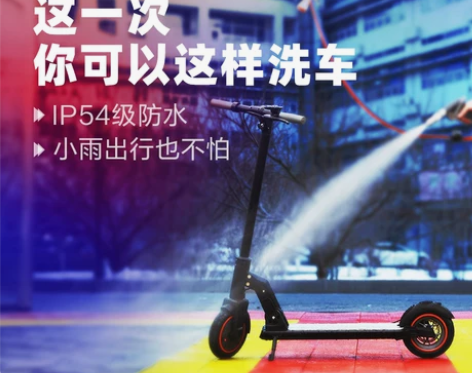 联想M2智能电动滑板车踏板车上班代步车平衡...