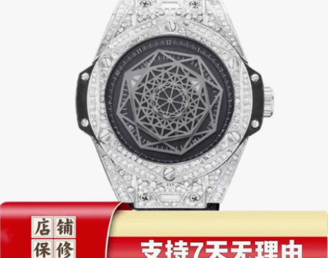 刺青满钻真齿轮男士潮流风腕表夜店风