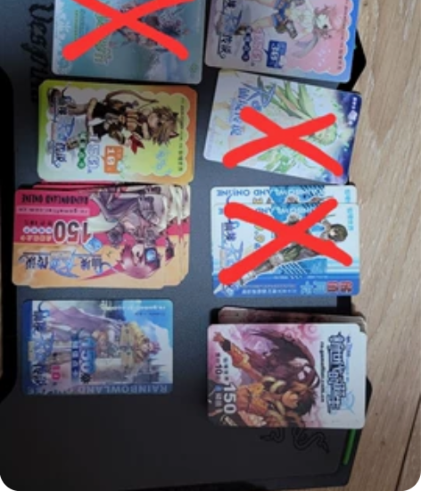 仙境传说 Ro 点卡 ， 很有岁月哦痕迹，...