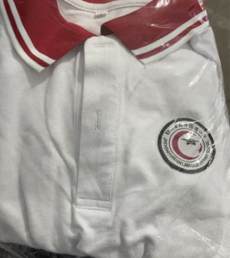 校服杭州金成外国语小学校服一套装 亲戚快递...