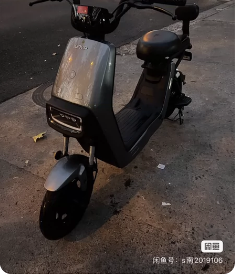 小牛G0电动车 48锂电池 满电30公里左...