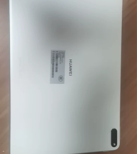 ?华为平板mate pad pro 7月份...