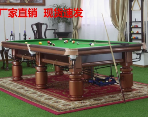 案子青石板球房国标商用乒乓二合一家用标准