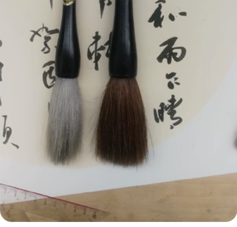 文林堂书神书圣2支合售，文武双全，双剑合璧...