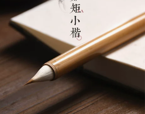 毛笔小楷古法晋唐缠纸鸡距笔兼毫小楷笔蒜头