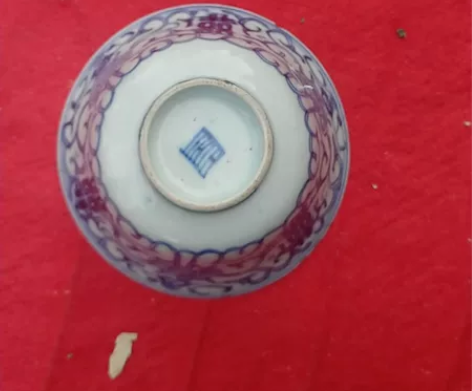 清晚期喜子盖碗，有冲线，包老包真，180包...