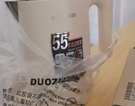 电水壶 感兴趣的话点“我想要”和我私聊吧～