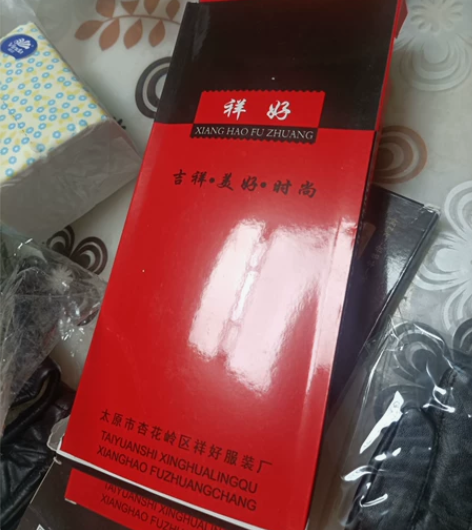 几双骑行手套，羊皮，加绒的，需要的来，有三...