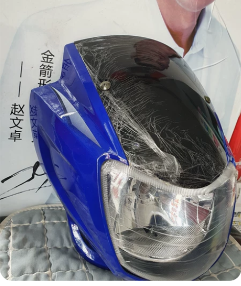 大运125-5K，头罩，风镜，大灯，是原厂...