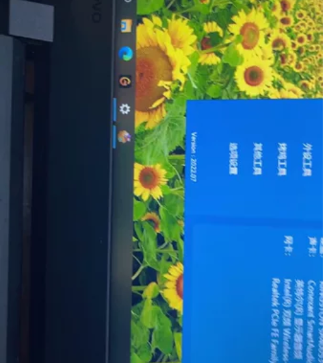 联想ideapad 110-15IKB 1...