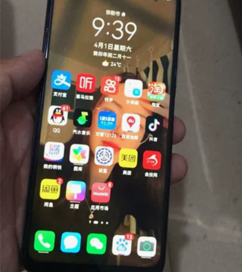 自用华为Nova7se国行8+128。保护...