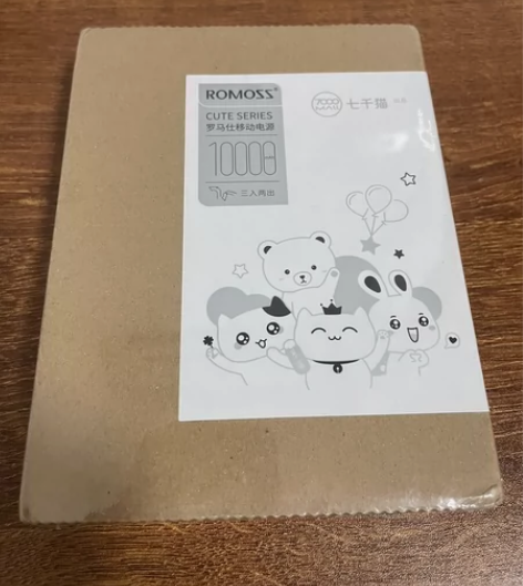 罗马仕（ROMOSS）罗马仕CT10充电宝...
