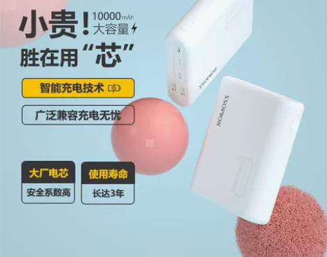 线下百货商店，线上平台卖单 线上绝对是最低...