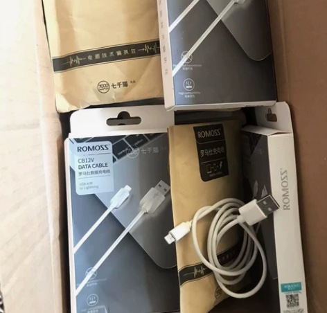 罗马仕苹果数据线两条装 充电贼快，防断裂更...