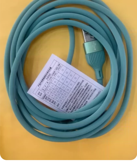 2条全新2米品胜硅胶铝壳苹果USB数据快充...