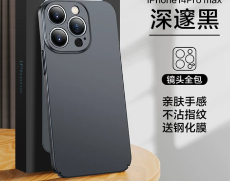 闪魔适用于苹果14手机壳iPhone14p...