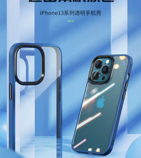 ROCK苹果13手机壳iPhone13 P...