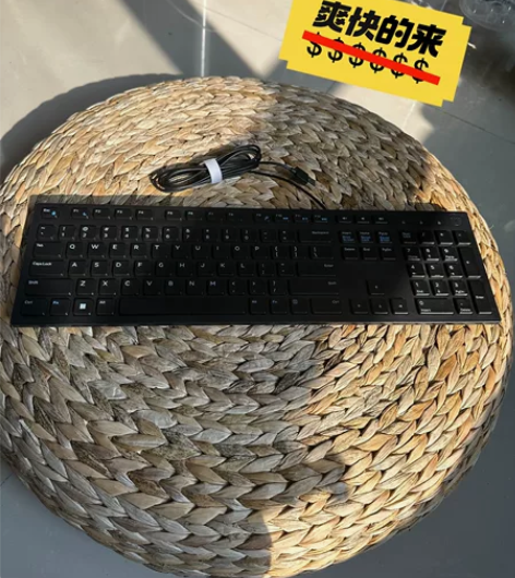 戴尔KB216键盘 有线 多媒体 不刀,可...