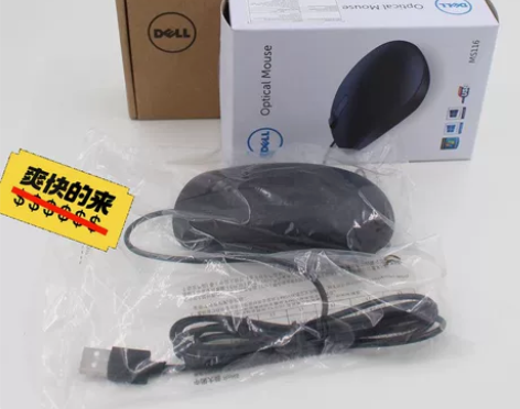 全新戴尔MS116有线鼠标，厂家大量现货批...