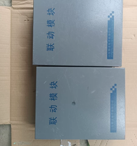 二手拆机 山东斯诺联动模块 东西功能包好 ...