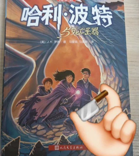 新旧程度 ：都是今年初中毕业的，都是老师让...