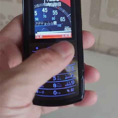 经典摩托罗拉L7开机功能正常，懂得不用多说...