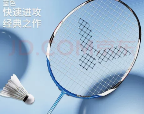 带价私聊我,胜利亮剑12 全新空拍未穿线...