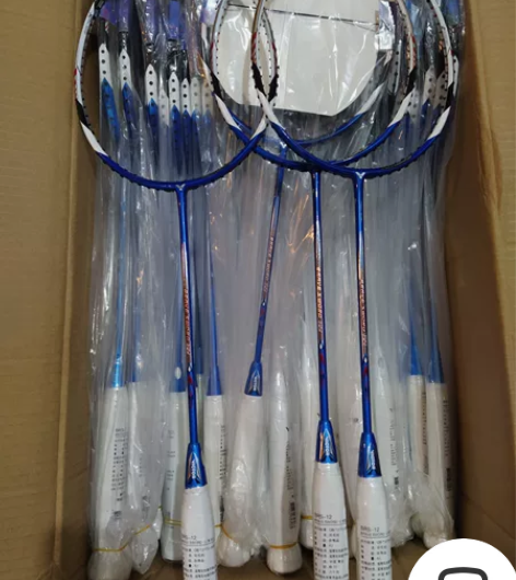 胜利VICTOR威克多羽毛球拍亮剑12 高...